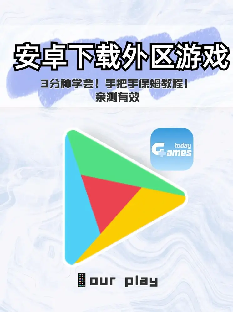 hth最新登录地址登录入口截图0